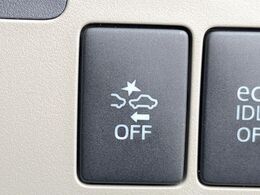 【スマートアシスト】走行中に前方の車両等を認識し、衝突しそうな時は警報とブレーキで衝突回避と被害軽減をアシスト。より安全にドライブをお楽しみいただけます。