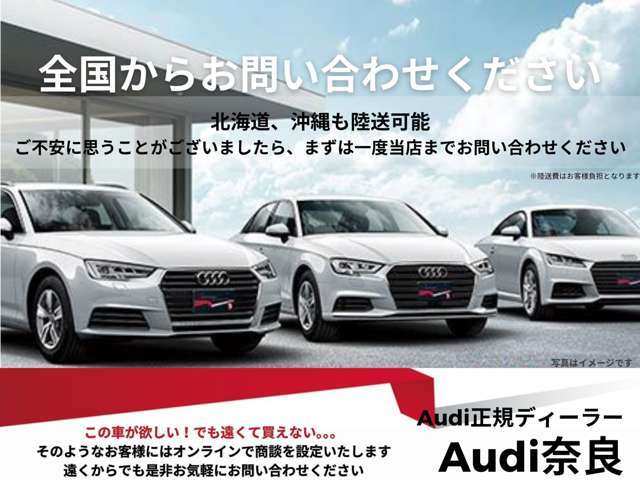 担当者が直接ご相談を承ります、お気軽にご連絡くださいませ。