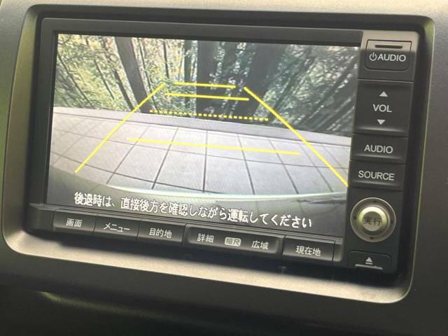 【バックカメラ】駐車時に後方がリアルタイム映像で確認できます。大型商業施設や立体駐車場での駐車時や、夜間のバック時に大活躍！運転スキルに関わらず、今や必須となった装備のひとつです！