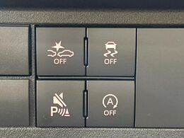 【スマートアシスト】走行中に前方の車両等を認識し、衝突しそうな時は警報とブレーキで衝突回避と被害軽減をアシスト。より安全にドライブをお楽しみいただけます。