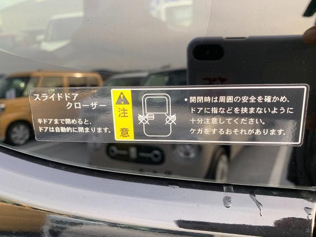 納得をしてお車をご購入頂くために出来る限りお客様方の、『現車確認』をお願い致しております！