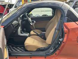 ★遠方の方は、お電話やLINEでのご相談も可能です！またインターネットを使用したライブ商談も可能です！是非お気軽にご相談下さい！