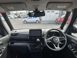 視界の良さなど、いつでも安心して運転できるようにドライバーをサポートします。