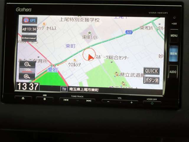 【お車の保険などお車に関することはお任せください！！】自動車保険の見直し・事業用の自動車保険・初めての自動車保険・保険の見直しなど保険の事も相談ください。