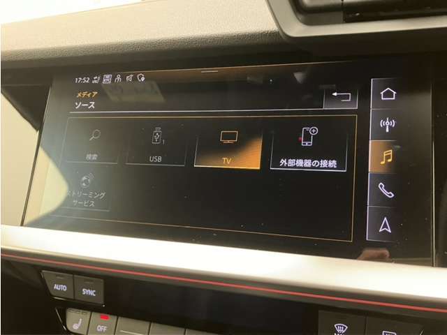 弊社でも商談に優先順位の取り決めを行っておりませんので、ご検討頂いているお客様に関してはお早めに問合せ頂ければ幸いでございます。※フリーダイヤル：0078-6002-591041