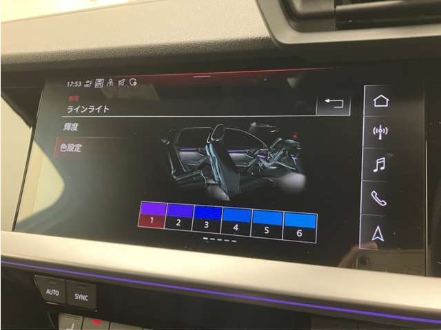 オンライン（Live）商談も承っております。お気軽にお問合せ下さいませ。※フリーダイヤル：0078-6002-980423