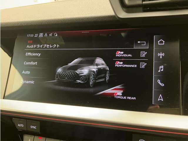 りんくうタウン駅直ぐに店舗がございます。りんくうプレミアム・アウトレットのお買い物と合わせてご来店される方も多くいらっしゃいます。お気軽にご来店くださいませ。