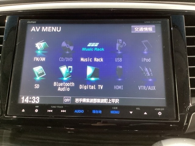 ワイド画面のナビゲーションはフルセグTV対応のGathers純正メモリーナビを搭載しています。Bluetoothオーディオ機能がありますので、スマートフォンなどの音楽も再生できます。