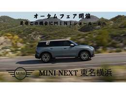 〇MINI認定中古車オータムフェア開催　11/2（土）-11/17（日）　フェア限定特選車を多数ご用意。この秋、新たな一台と、新たなスタートを。この価値ある機会を、お見逃しなく。