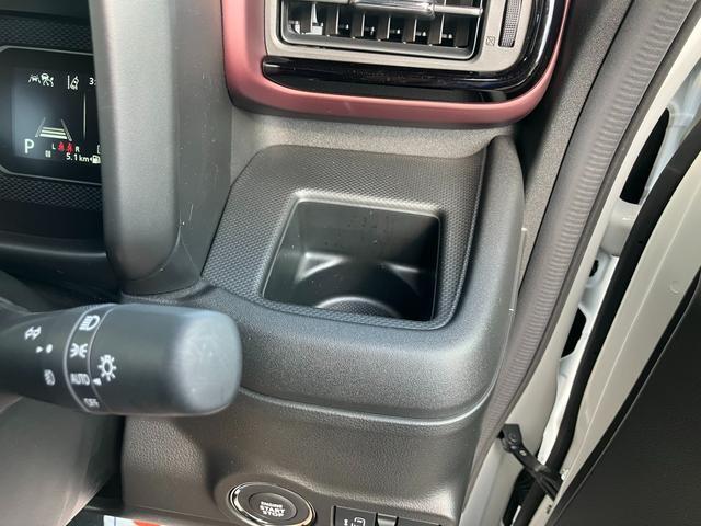 運転席ドリンクホルダー