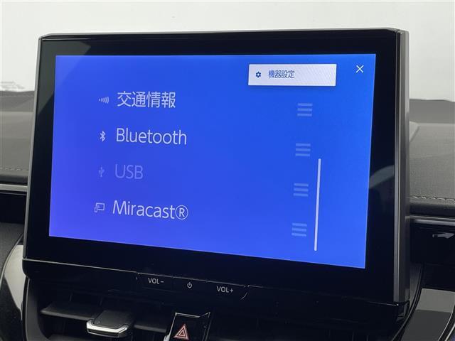 【カーナビ】ナビ利用時のマップ表示は見やすく、いつものドライブがグッと楽しくなります！
