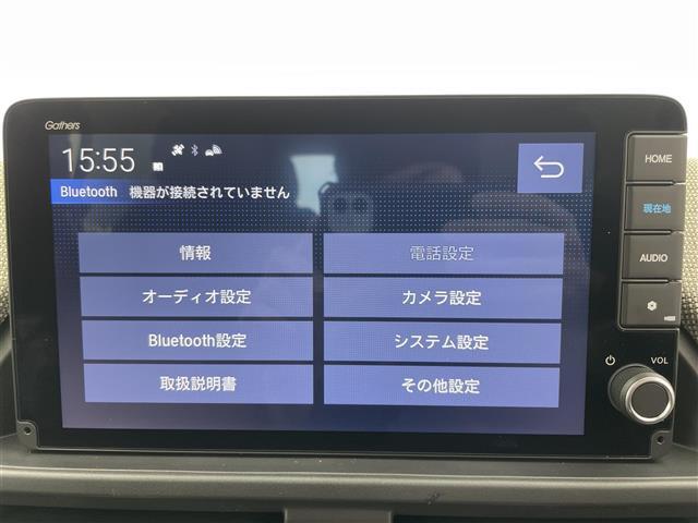 修復歴※などしっかり表記で安心をご提供！※当社基準による調査の結果、修復歴車と判断された車両は一部店舗を除き、販売を行なっておりません。万一、納車時に修復歴があった場合にはご契約の解除等に応じます。