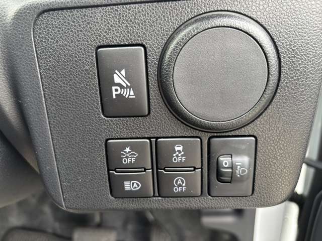 お車を手放される際は、是非ご相談下さい。ダイハツ大久保にて、無料査定を承ります。もちろん、ダイハツ車以外も大歓迎です！