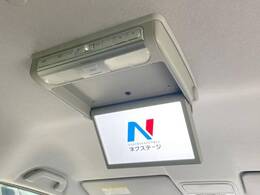 【後席モニター】家族や友人とお出かけする機会が多い方に大人気の後席モニターを装備！見やすい位置に画面がありテレビやDVDの視聴も快適！友達もお子様も、後席にしか乗らなくなるかも？？