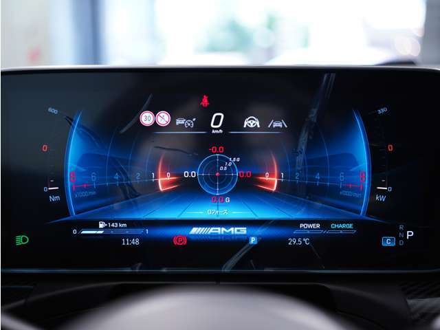 先進的なデザインを採用したフルデジタルディスプレイ。必要な情報を確認できます。
