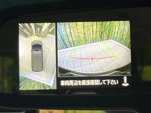 【マルチアラウンドモニター】専用のカメラにより、上から見下ろしたような視点で360度クルマの周囲を確認することができます☆死角部分も確認しやすく、狭い場所での切り返しや駐車もスムーズに行えます。
