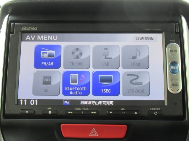 【装備】ギャザズメモリーナビ【VXM-155VSi】ワンセグTV・DVD再生・Bluetoothオーディオ機能付きです。