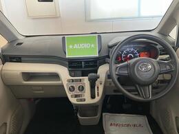 大きなフロントガラスで視界良好です♪視界の広い車は、開放感があり、運転の快適性を高くします！