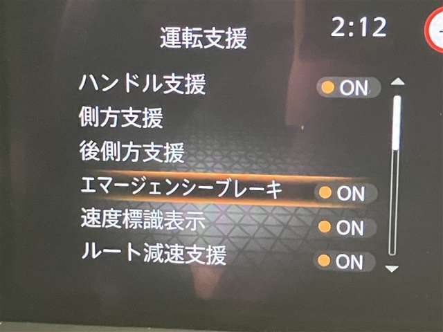 ご数ある販売店の中から、当店の展示車両をご覧頂きまして誠にありがとうございます。クレジット、残価販売、お客様に合った購入方法をご提案させて頂きます☆0466-46-7511☆U-BASE湘南☆