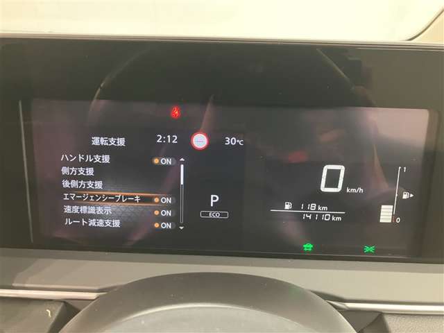 全車種、走行距離無制限の1年間無料保証付き！全国5000ヶ所に及ぶトヨタサービス店舗の安心ネットワーク！※3年先まで延長可能なロングラン保証αもご用意してます（有料）。