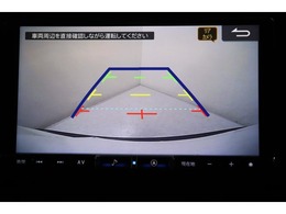 バックカメラで後方確認もバッチリ！