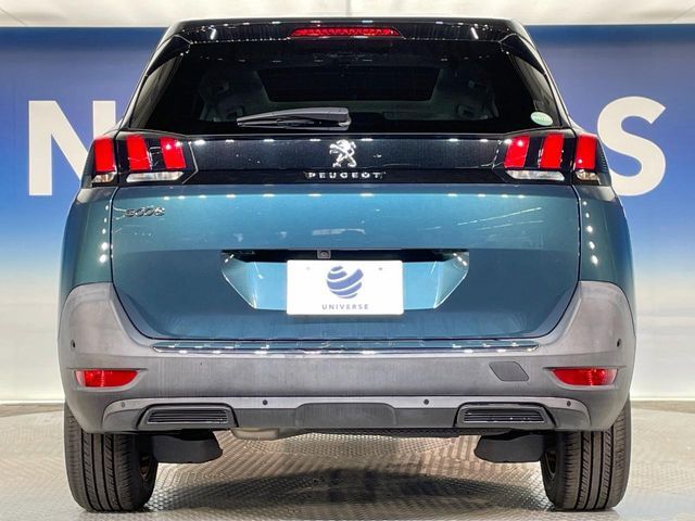 ●当店では第三者機関による車両品質鑑定を導入し、修復歴車を排除。鑑定書が発行されますので、ぱっと見ただけでは分からない箇所まで納得した上でご検討いただけます。※一部未実施の場合がございます。