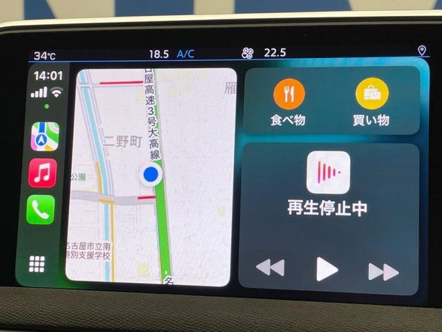 ●Apple　Car　Play：スマホとの有線接続で、ナビ・オーディオ再生などスマホのアプリ機能が画面でも使える便利機能です！