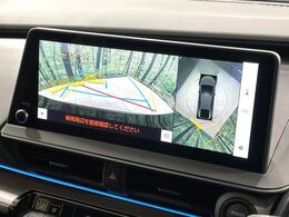 【パノラミックビューモニター】専用のカメラにより、上から見下ろしたような視点で360度クルマの周囲を確認することができます☆死角部分も確認しやすく、狭い場所での切り返しや駐車もスムーズに行えます。