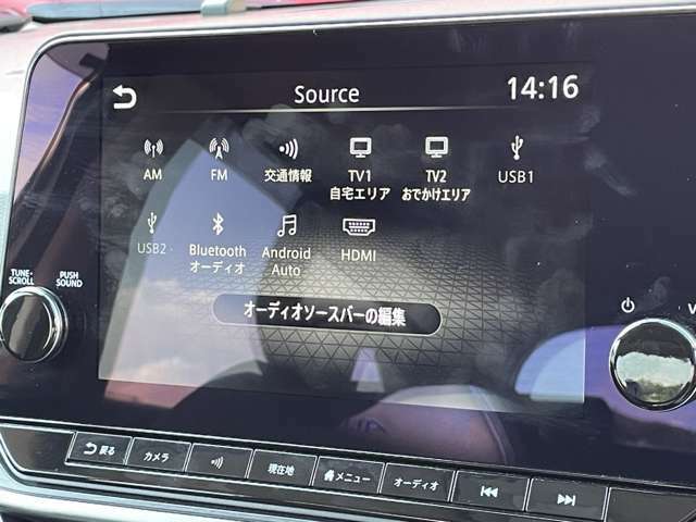 フルセグTV・ラジオ・Bluetooth☆