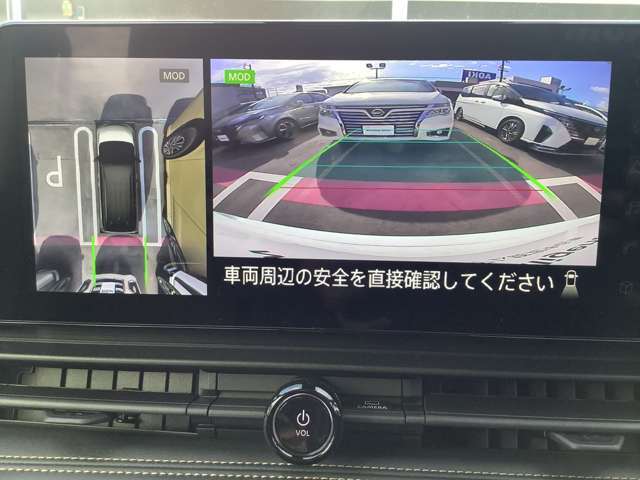 空から車を見たような「アラウンドビューモニター」！車の周りが一目で確認できるので、小さなお子様や障害物があっても安心して乗ることができます♪