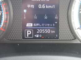 走行距離です♪