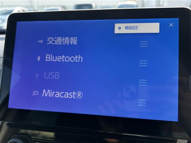 ◆気になる車はお電話やメールで当店にお問い合わせください！なお、お電話での在庫の取り置きはできません。ご来場の際は、商談が重なる事が増えていますので事前に在庫有無をご確認くださいませ◆