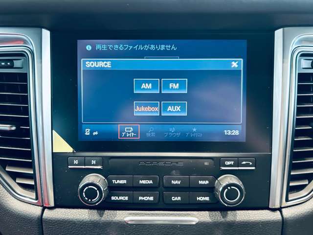 LIBERALAの名前の由来はラテン語で「libera：自由」と「ala：翼」を意味し、それらを組合せた造語です。自由な翼を得て思う存分人生を謳歌して欲しいという願いが込められています。