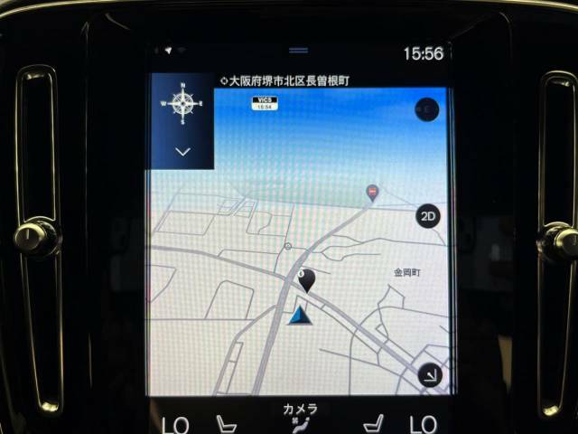 【9インチタッチスクリーン純正HDDナビ】「Apple　Car　Play」「Android　Auto」対応のボルボ先進ナビゲーション「SENSUS」。最新地図データへ無料更新してお渡しします。