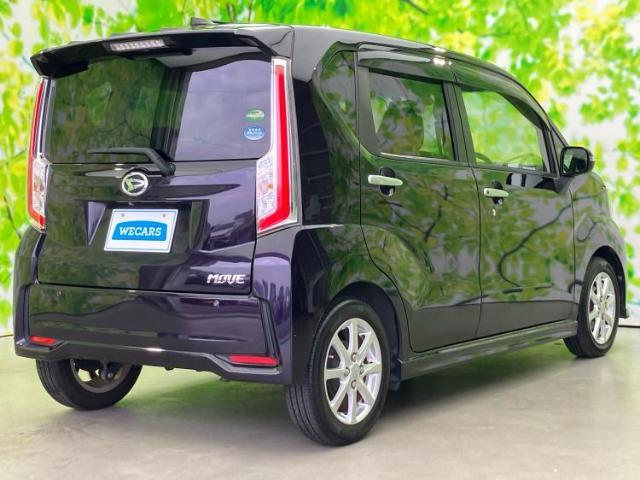 全国に店舗を展開しているのでどこでもお取り寄せが可能です！この車が気になるけど遠方だから・・・と諦める必要はありません！※別途陸送費が必要です。