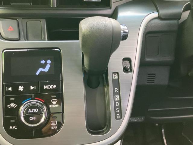 お車に合わせて無料保証以外にも、保証範囲、期間、距離を拡充させた有料保証もご用意しております！中古車の購入が初めてで不安・・・というお客様もご安心ください！