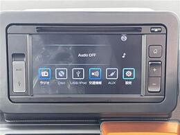 ◆フリードリンク ご来場のお客様にご利用いただけるカフェスペースにはドリンクバーを設置しています♪お茶やコーヒー、お子様向けのジュースなどをご用意しています。