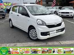 当社の諸費用は登録時の税金・登録諸費用が含まれております。また、点検整備費用も車両価格に含まれておりますので、総額表示価格だけで乗り出せます。詳しくはスタッフまでお問い合わせください。