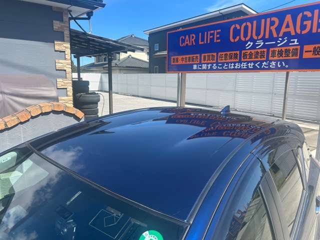 新車販売・中古車販売・車買取り・任意保険・鈑金塗装・カー用品取付・オークション代行・洗車・コーティング・車検整備・一般整備、お車に関する事はなんでもクラージュにご相談下さい！！