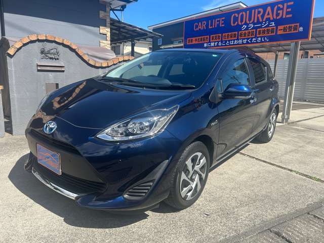car　life　クラージュ　鹿児島県鹿児島市五ヶ別府町3184-13フリーダイヤル　0078-6003-718219営業時間　09:00～18:00