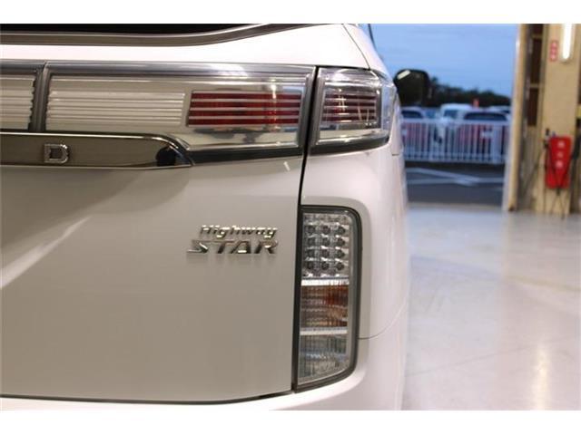 低価格で良質なお車を全社総台3,000在庫からお選びいただけます。営業時間　10：00～19：00