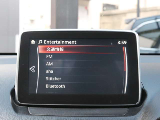【地デジ視聴可能】SDナビ搭載です☆Bluetooth接続やDVD再生も可能☆