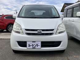 ENEOSのガソリンスタンドが当店です。展示場はスタンド向かいにございます。