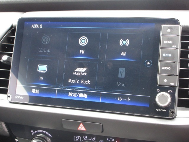 ナビゲーションはギャザズ9インチメモリーナビ(VXU-245FTi)が装着されております。AM、FM、CD、DVD再生、音楽録音再生、フルセグTV、Bluetoothがご使用いただけます。