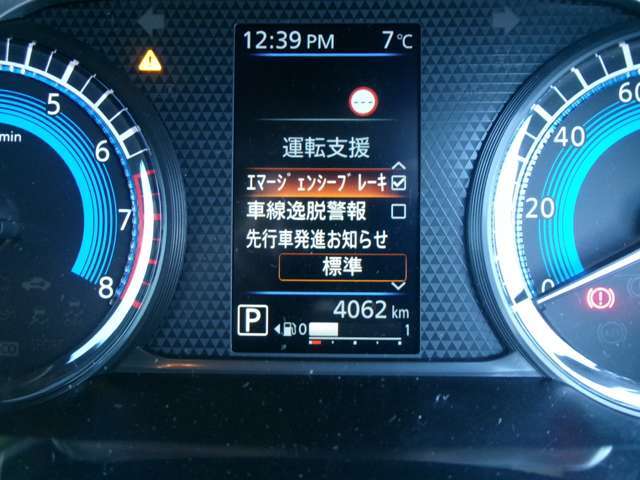 走行　4，062キロと少ないお車になります。