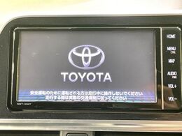 【純正ナビ】人気の純正ナビを装備。オーディオ機能も充実しており、Bluetooth接続すればお持ちのスマホやMP3プレイヤーの音楽を再生可能！毎日の運転がさらに楽しくなります！！