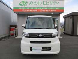 全国納車可能です。