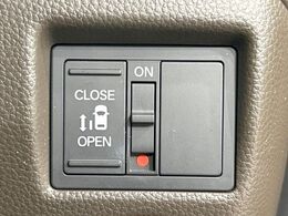 【パワースライドドア】スマートキーや運転席のスイッチでスライドドアの開閉が可能♪電動だから力を入れてドアを開ける必要が無く、小さいお子様でも、重い荷物を持っている時もラクに開け閉めできます♪