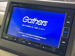 【ナビゲーション】目的地までしっかり案内してくれる使いやすいナビ。Bluetooth接続すればお持ちのスマホやMP3プレイヤーの音楽を再生可能！毎日の運転がさらに楽しくなります！！