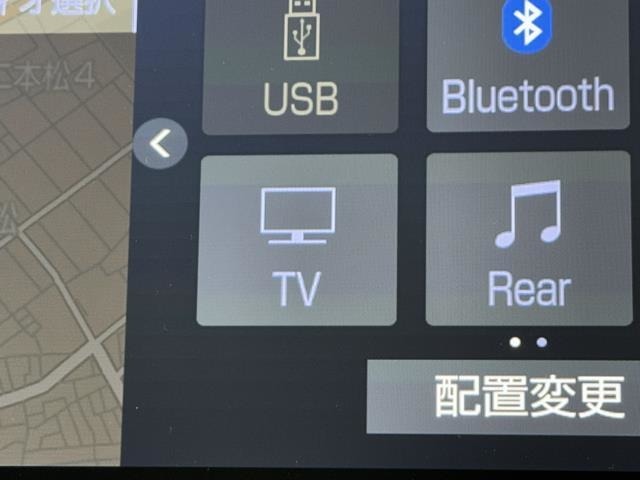 TVが見れるチューナーを装備しています。　新しい車でも付いていないことで、TVが見れない事も多々あるので要チェックです。